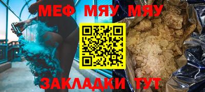 дистиллят марихуана Ликино-Дулёво