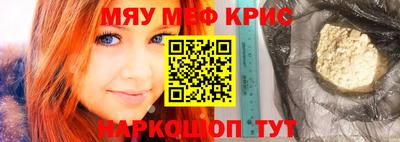 дистиллят марихуана Ликино-Дулёво