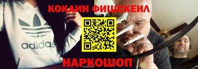 дистиллят марихуана Ликино-Дулёво