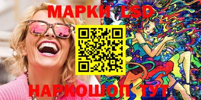 прущая мука Долгопрудный