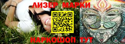 дистиллят марихуана Ликино-Дулёво
