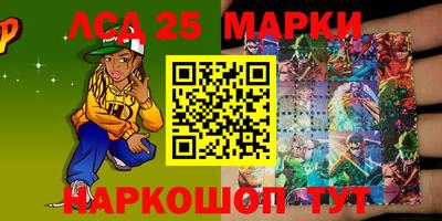 мефедрон Кумертау