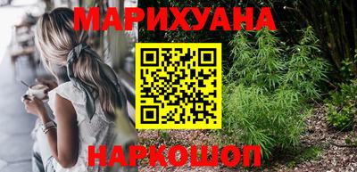 мефедрон Кумертау