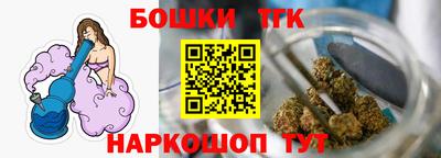 альфа пвп Лесосибирск