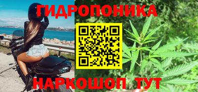 альфа пвп Лесосибирск