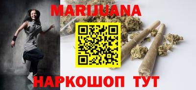 альфа пвп Лесосибирск