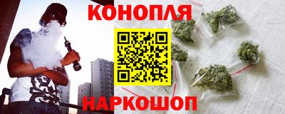 дистиллят марихуана Ликино-Дулёво