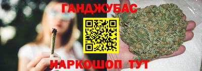 альфа пвп Лесосибирск