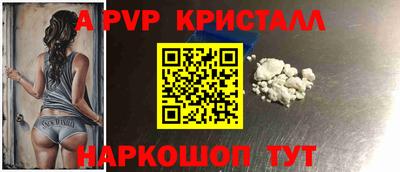 кокаин перу Кулебаки