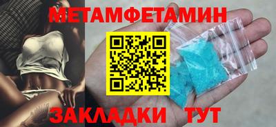 кокаин перу Кулебаки