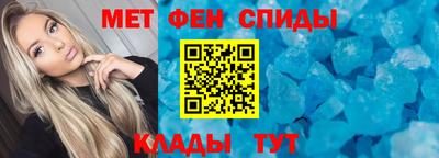 дистиллят марихуана Ликино-Дулёво