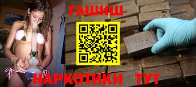 дистиллят марихуана Ликино-Дулёво