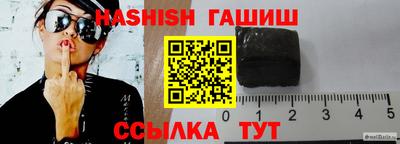 дистиллят марихуана Ликино-Дулёво