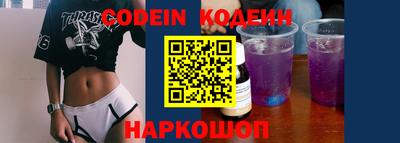 кокаин колумбия Дмитров