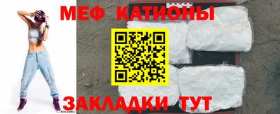 дистиллят марихуана Ликино-Дулёво
